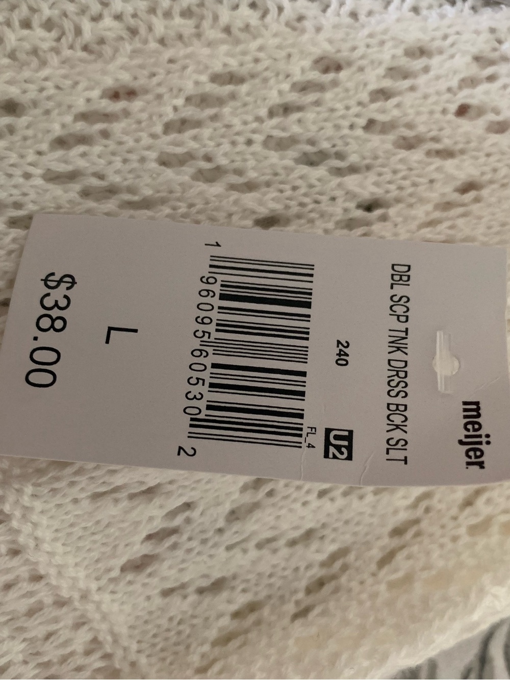 NWT Crochet Maxi Dress in Ivory - Picture 6 of 8